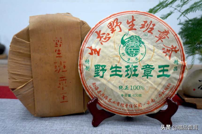 普洱茶品牌有哪些老班章？盘点八角亭、兴海、陈升号经典班章茶